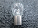 Picture of BULB, 12V, 21W, TRNSGNL, REPO