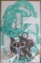 Picture of GASKET SET, FULL, NH, 63-72
