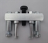 Picture of PULLER, BSA PINION, REPO