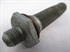 Picture of FILTER, OIL TANK, USED
