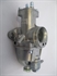 Picture of CARB, 26MM, RH, T100, CONC