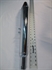 Picture of MUFFLER, NORTON, 1 1/2'' PE