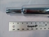 Picture of MUFFLER, COMM, 750/850