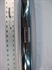 Picture of MUFFLER, BSA, A65, 1963-70