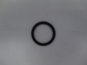 Picture of GASKET, R/INSP, CAP, 500/650