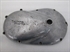 Picture of COVER, PRIMARY, CUB, USED