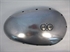 Picture of COVER, PRIM, A65, EARLY, USED