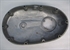 Picture of COVER, PRI, OUTER, TR25W, 68