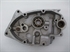 Picture of COVER, G/BOX, IN, 650, 69-70U