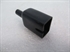 Picture of COVER, SWITCH, REAR BRAKE