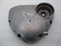 Picture of COVER, TIMING, OUT, 650 USED
