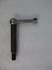 Picture of LEVER, CLUTCH OPERAT, SINGL
