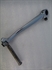 Picture of LEVER, K/S, ASSY, BSA, USED