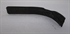 Picture of GUARD, CRANKCASE, T100, USED