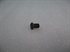 Picture of SCREW, C/SUNK