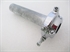 Picture of THROTTLE, SINGLE, REPO, ORIE