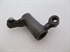 Picture of ARM, RKR, 650, USED