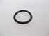Picture of ORING, PUSHROD TUBE