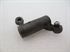 Picture of ARM, ROCKER, T100, USED