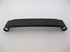 Picture of TENSIONER, PRI.CHAIN, USED