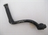 Picture of FOOTPEG, DRIVER, 71-74, OIF