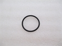 Picture of ORING, S/ARM DUST CAP