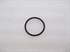 Picture of ORING, S/ARM DUST CAP