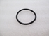 Picture of ORING, S/ARM DUST CAP