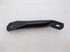 Picture of STAY, TORQUE, RH, T150/A75R