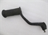 Picture of FOOTREST, LH, TRIDENT, USED