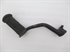 Picture of FOOTREST, LH, TRIDENT, USED