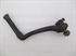 Picture of FOOTREST, 650, LH, USED