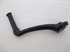 Picture of FOOTREST, 650, LH, 64-70