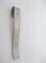 Picture of GUARD, CRANKCASE, 650, REPO