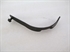 Picture of GUARD, CRANKCASE, T100, USED
