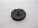 Picture of GEAR, INTERMEDIATE