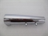 Picture of COVER, H/LAMP MTG, T150, RH