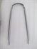 Picture of STAY, FENDER, F, SILVER