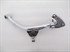 Picture of FOOTREST, LH, 68-74, USED