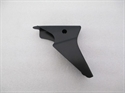 Picture of FLAP, CHAINGUARD EXTENSION