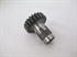 Picture of GEAR, M/S, 4TH, 23T, REPO