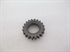 Picture of GEAR, K/START PINION, A65