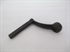 Picture of FOOTREST, LH, A65, 62-70, USE