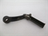 Picture of FOOTREST, ASSY, FOLDING, USE