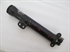 Picture of LEG, FORK, LH, LWR, A65, USED