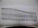Picture of SHIELD, HEAT, EX, 69-70 A65F