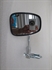 Picture of MIRROR, BAR END, CHROME