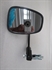 Picture of MIRROR, BAR END, BLACK