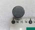Picture of ABUTMENT, F, BRAKE CABLE