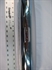 Picture of MUFFLER, BSA, A65, 63-70, REP